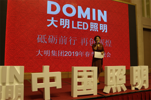 ��䌍(sh��)�l(f��)չ��(zh��n)�� ���������c(di��n)������δ��(l��i)