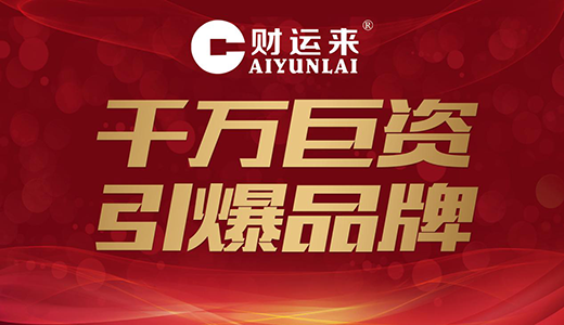 ؔ(c��i)�\(y��n)��(l��i)�N�l(w��i)����ׄ�(chu��ng)������+�ϻ���ģʽ �𺳁�(l��i)�u