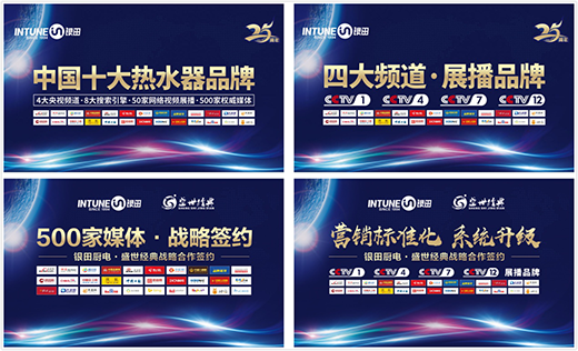 �ƾ֡����y��25������2019��(j��ng)�N�̴��