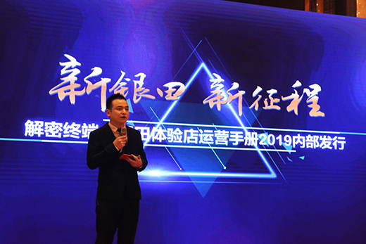 �ƾ֡����y��25������2019��(j��ng)�N�̴��