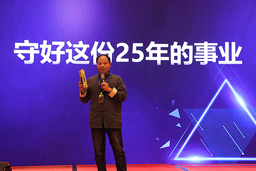 �ƾ֡����y��25������2019��(j��ng)�N�̴��