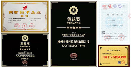 ���������i�\��������2019�Ї��Ϻ�������(hu��)