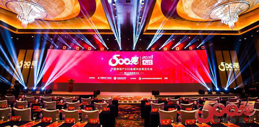 ϲӍ!�����l(w��i)ԡ�s��2019��500���������x����(y��ng)�̡��l(w��i)ԡ��������