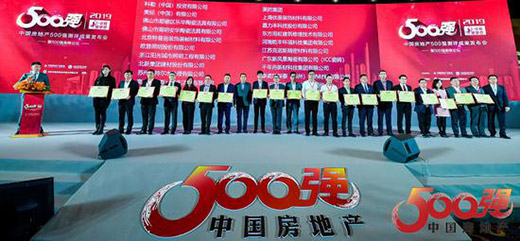 ϲӍ!�����l(w��i)ԡ�s��2019��500���������x����(y��ng)�̡��l(w��i)ԡ��������