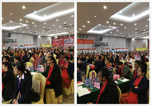 ���Ӱ������i2019����Ʒ�l(f��)����(hu��)�𱬁��u