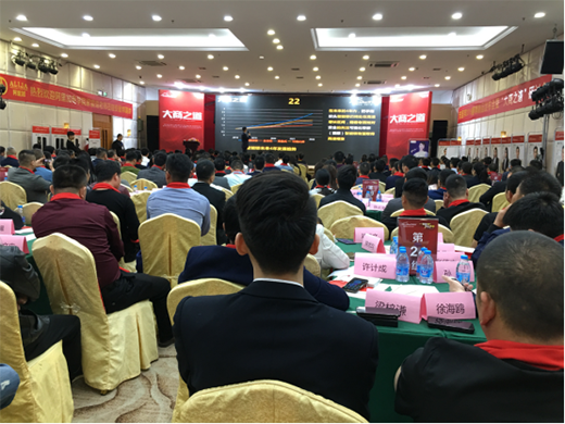 ���Ӱ������i2019����Ʒ�l(f��)����(hu��)�𱬁��u