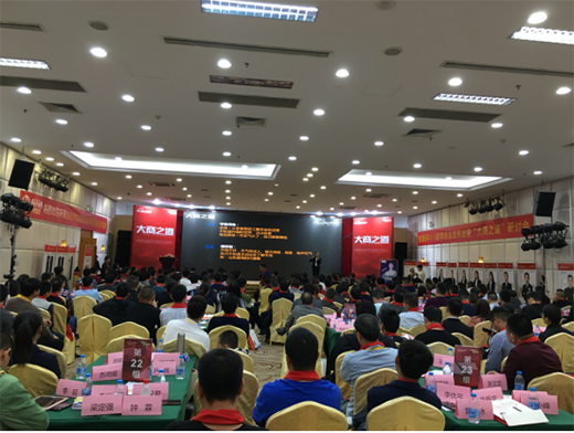 ���Ӱ������i2019����Ʒ�l(f��)����(hu��)�𱬁��u