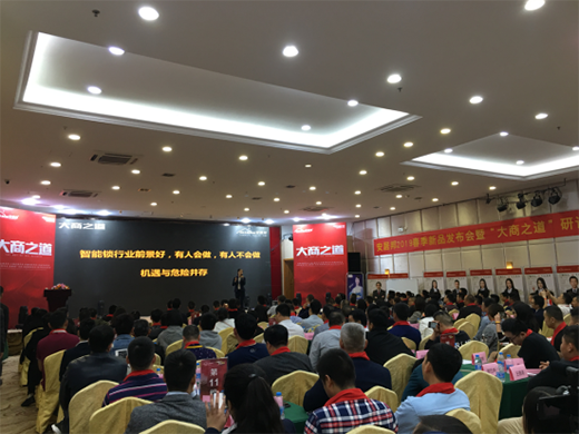 ���Ӱ������i2019����Ʒ�l(f��)����(hu��)�𱬁��u