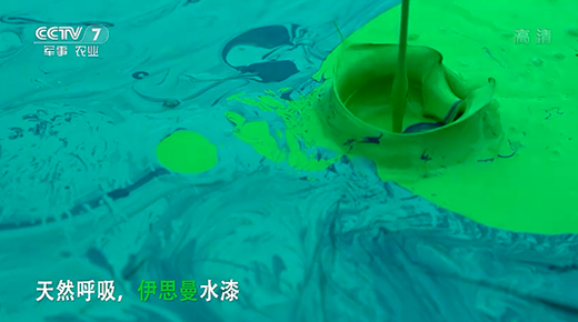 ��˼��ˮ��s����ҕ �c��ͬҊ�C�h(hu��n)��Ʒ�Ƶĺ�������