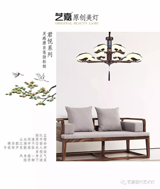 Ʒˇ��ԭ��(chu��ng)��������(x��)�f�a(ch��n)Ʒ����