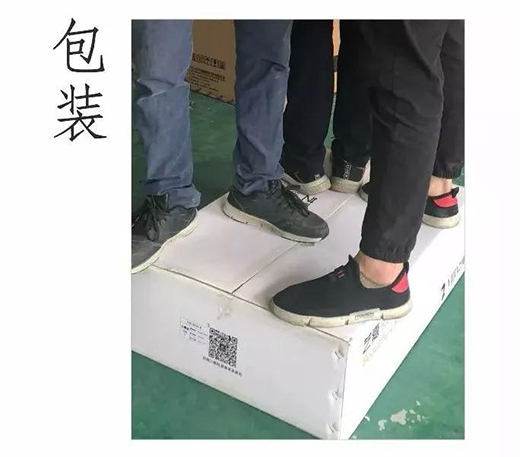 Ʒˇ��ԭ��(chu��ng)��������(x��)�f�a(ch��n)Ʒ����