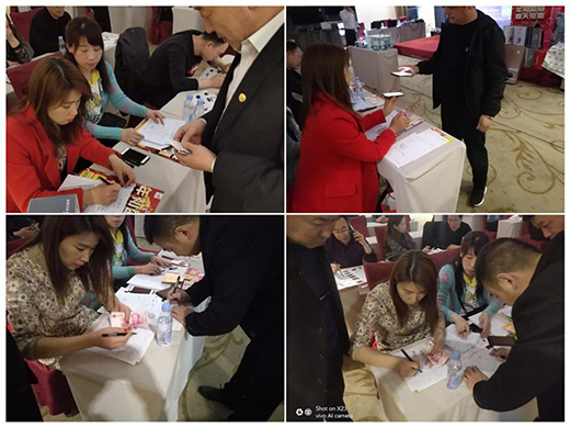 ��ͬ������Ʒ�l(f��)������ȫ��(li��n)�ӻ�ӈA�M�ɹ�