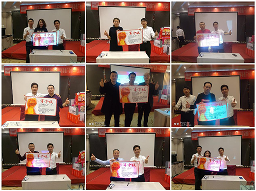 ��ͬ������Ʒ�l(f��)������ȫ��(li��n)�ӻ�ӈA�M�ɹ�