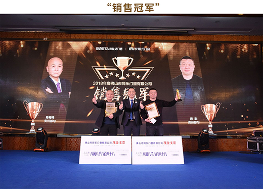 ͬ���T��2019��(j��ng)�N�̠I�N����A�M��Ļ