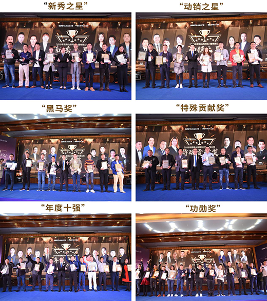 ͬ���T��2019��(j��ng)�N�̠I�N����A�M��Ļ