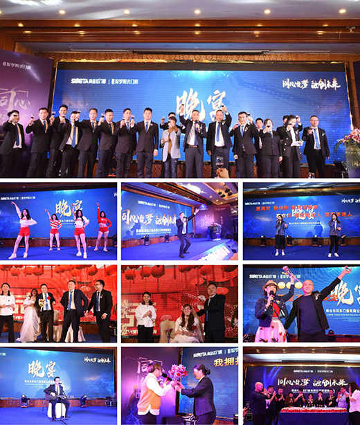 ͬ���T��2019��(j��ng)�N�̠I�N����A�M��Ļ