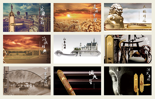 ���Ї������i��Ʒ�ơ�Ľ̩�i�� չ��Ԫ�L���OӋ���W