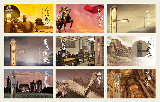 ���Ї������i��Ʒ�ơ�Ľ̩�i�� չ��Ԫ�L���OӋ���W