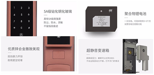 ���ܼҾ����w� �M�ں벩�R�����iHobere-H5