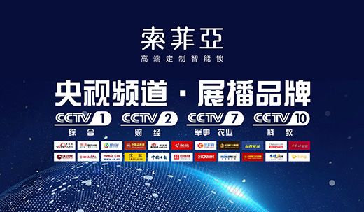 ���Ɓ������i��ҕչ�� ���I(l��ng)���ܕr���³���