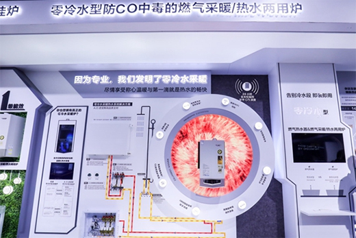 ��ˮ���ИI(y��)�����E�����S�̂������܌��ҵ���Щ�C��?