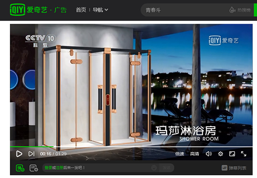 �����˞� ��ͬҊ(ji��n)�C ��ɯ��ԡ��2019��ȫ��(gu��)��(j��ng)�N(xi��o)�̴��(hu��)!