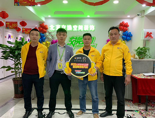 �KӢ�ؔy���b��^ ԏጟo�CͿ�Ϯ�(d��ng)������