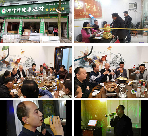 ���꼊��ϴ�������y���S�~�t����