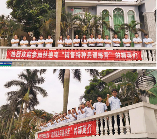 �ֵ��� �I�N��Ӗ(x��n) ��������|(zh��)�F(tu��n)�(du��)