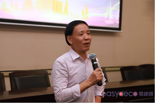 ��Ϳ�á�ݼ��2019��ɫ���OӋ�ƶ��ưl(f��)�����A�M�Y��