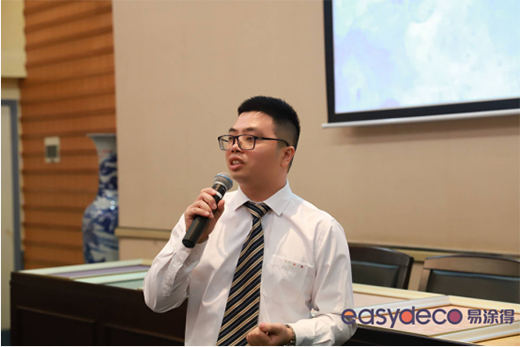 ��Ϳ�á�ݼ��2019��ɫ���OӋ�ƶ��ưl(f��)�����A�M�Y��