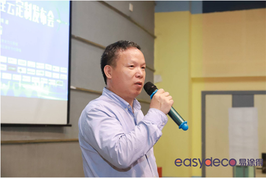 ��Ϳ�á�ݼ��2019��ɫ���OӋ�ƶ��ưl(f��)�����A�M�Y��