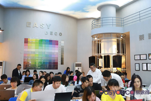 ��Ϳ�á�ݼ��2019��ɫ���OӋ�ƶ��ưl(f��)�����A�M�Y��