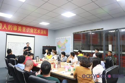 ��Ϳ�á�ݼ��2019��ɫ���OӋ�ƶ��ưl(f��)�����A�M�Y��