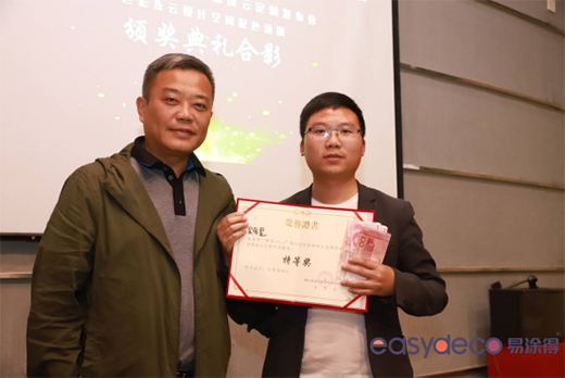 ��Ϳ�á�ݼ��2019��ɫ���OӋ�ƶ��ưl(f��)�����A�M�Y��