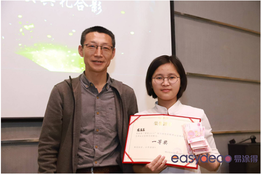 ��Ϳ�á�ݼ��2019��ɫ���OӋ�ƶ��ưl(f��)�����A�M�Y��