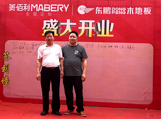 ������ȫ�ݶ����Ͻ���Ş����Цӭ�˷��e��