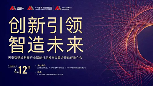 �찲���a�Ǽ��F�I���W�R����(�V��)��˾���^ָ��