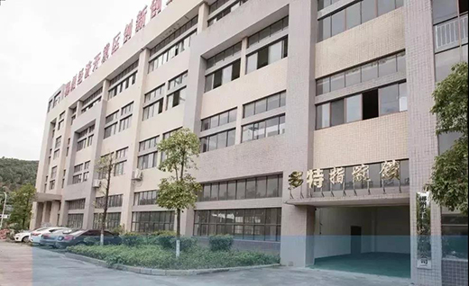 �찲���a�Ǽ��F�I���W�R����(�V��)��˾���^ָ��