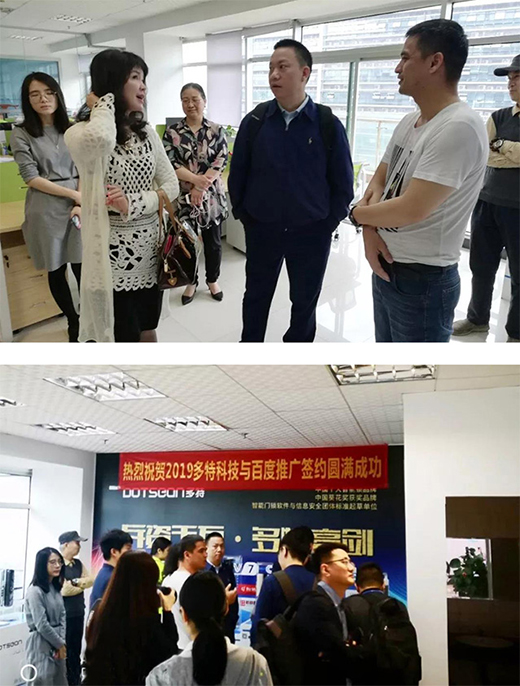 �찲���a�Ǽ��F�I���W�R����(�V��)��˾���^ָ��