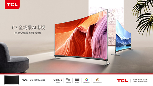 TCL�ҕ����һ���ص׷��w���ң��]��������^�m(x��)��!