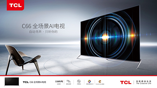 TCL�ҕ����һ���ص׷��w���ң��]����ģ��^�m(x��)��!