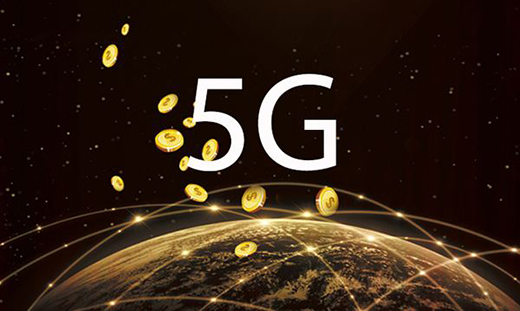 ����2020��ǰ�����F(xi��n)5G���� �r�����Ӌ��?