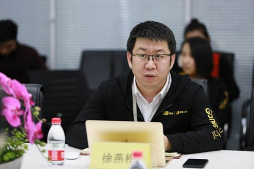 國美智能徐燕松：智能家居開源平臺勢能將爆發(fā)