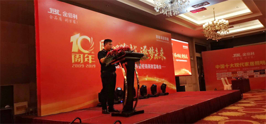 ����������a(ch��n)Ʒ�l(f��)����(hu��) �������_��Ʒ�������漆