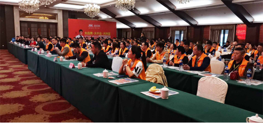 ����������a(ch��n)Ʒ�l(f��)����(hu��) �������_��Ʒ�������漆