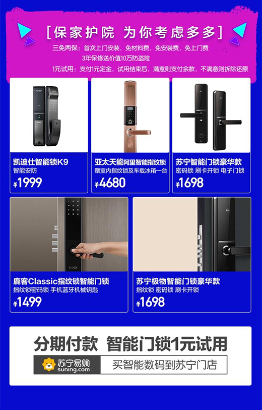 ��һ���b���¼����K����1Ԫԇ�á������i�Ɵᳱ