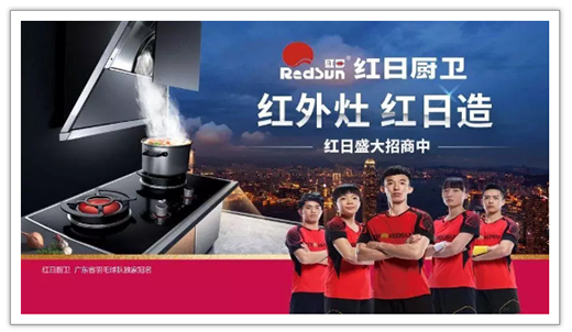 �t��ȼ��һ��Ʒ�Ƽt�����܏N�l(w��i)��ȫ��ʢ������