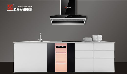 �����ж��� �Ϻ��������ȫ��ȫ�� �������[