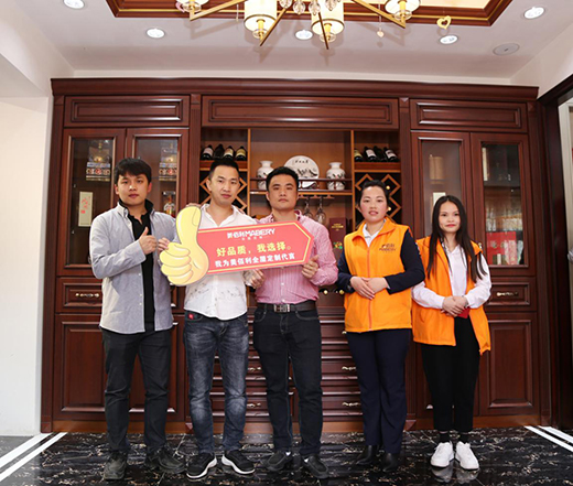 �g�c������ȫ�ݶ��Ɩ|����Ş���_�I(y��)